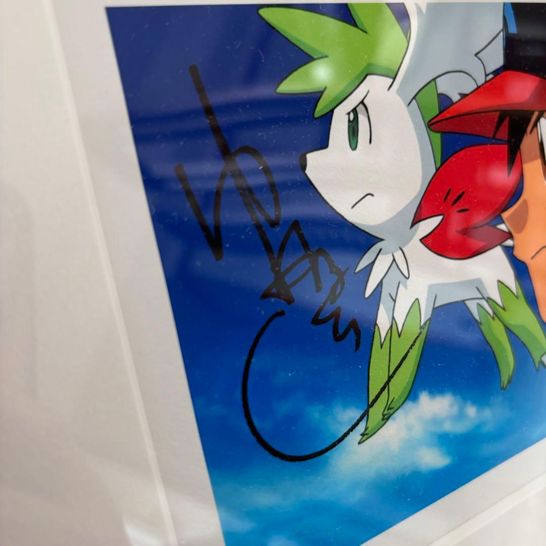 ギラティナと氷空の花束シェイミ 監督サイン入り複製原画 - メルカリ