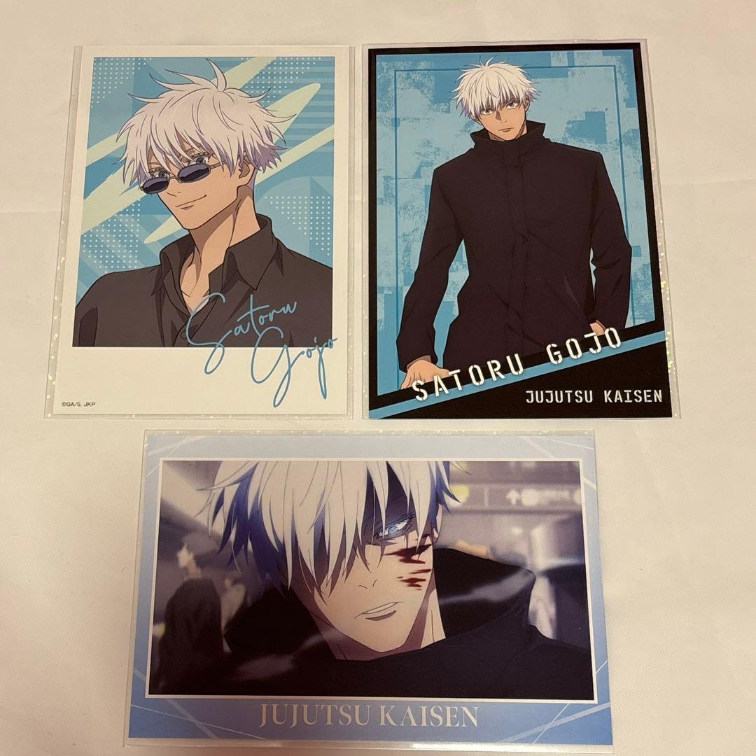 呪術廻戦 五条悟 ポストカード まとめ売り - メルカリ