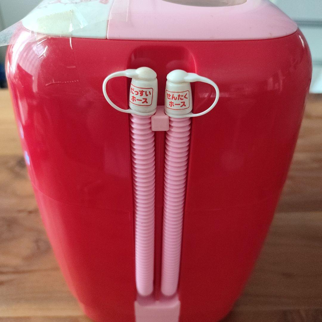 ハローキティ じゃぶじゃぶせんたくき