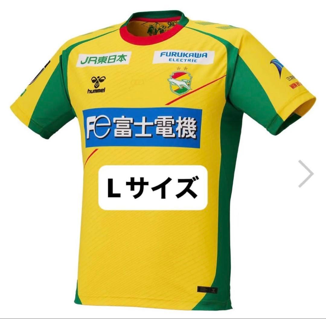 ジェフ千葉 2026 オーセンティックユニフォーム 番号なし Lサイズ