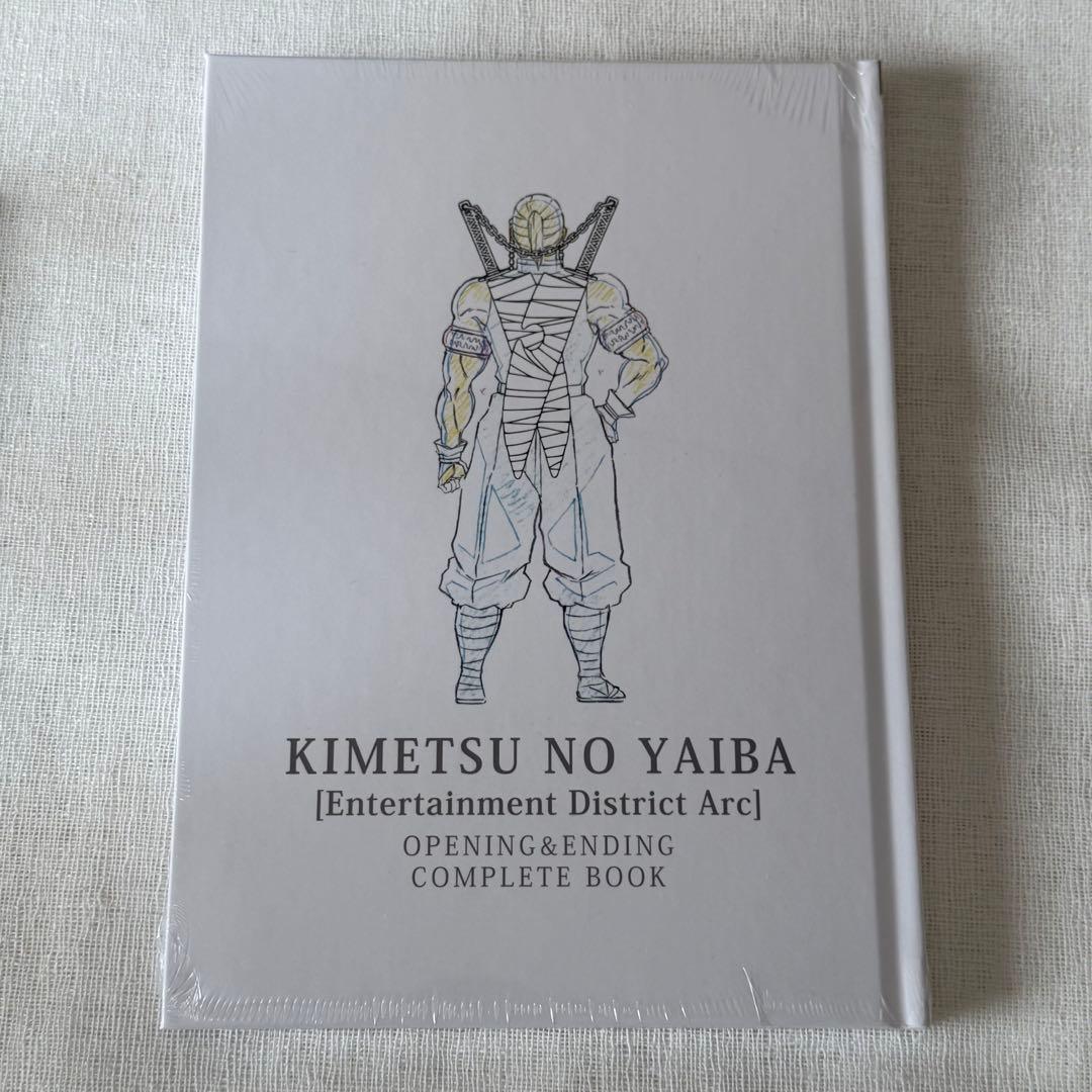 鬼滅の刃 遊郭編 OP&ED complete Book 全集中展 図録無限列車 - メルカリ