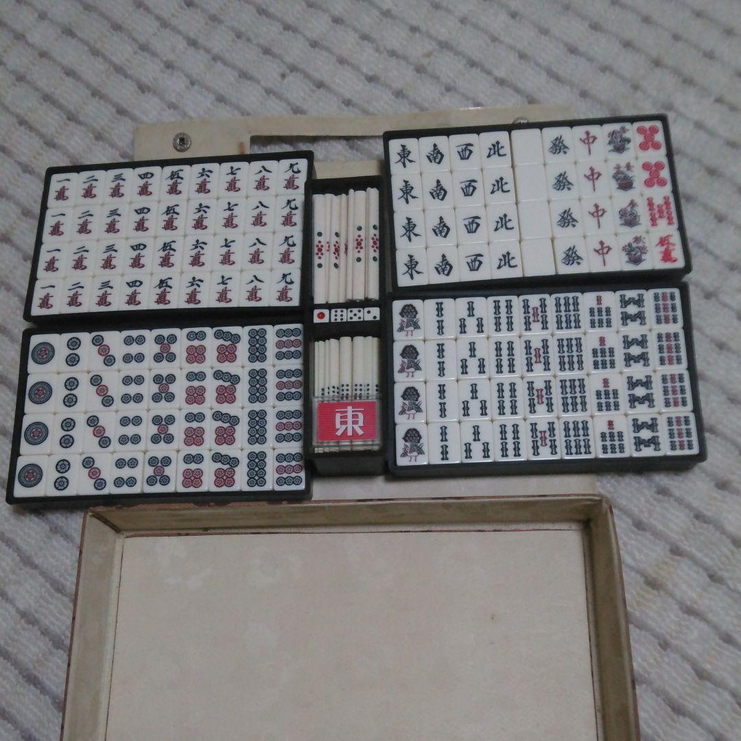 麻雀牌　練り牌