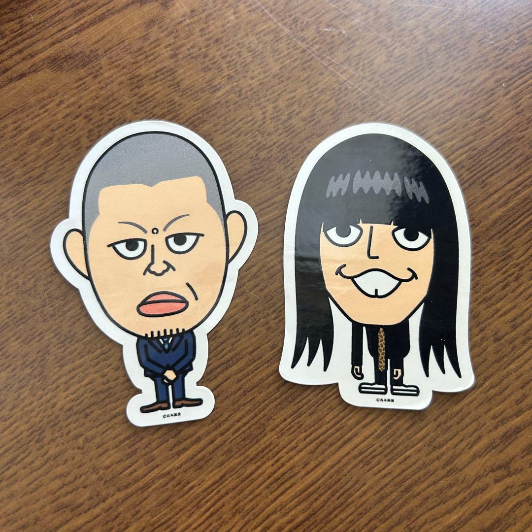 芸人ステッカー 金属バット ( 小林圭輔 友保隼平 ) - メルカリ