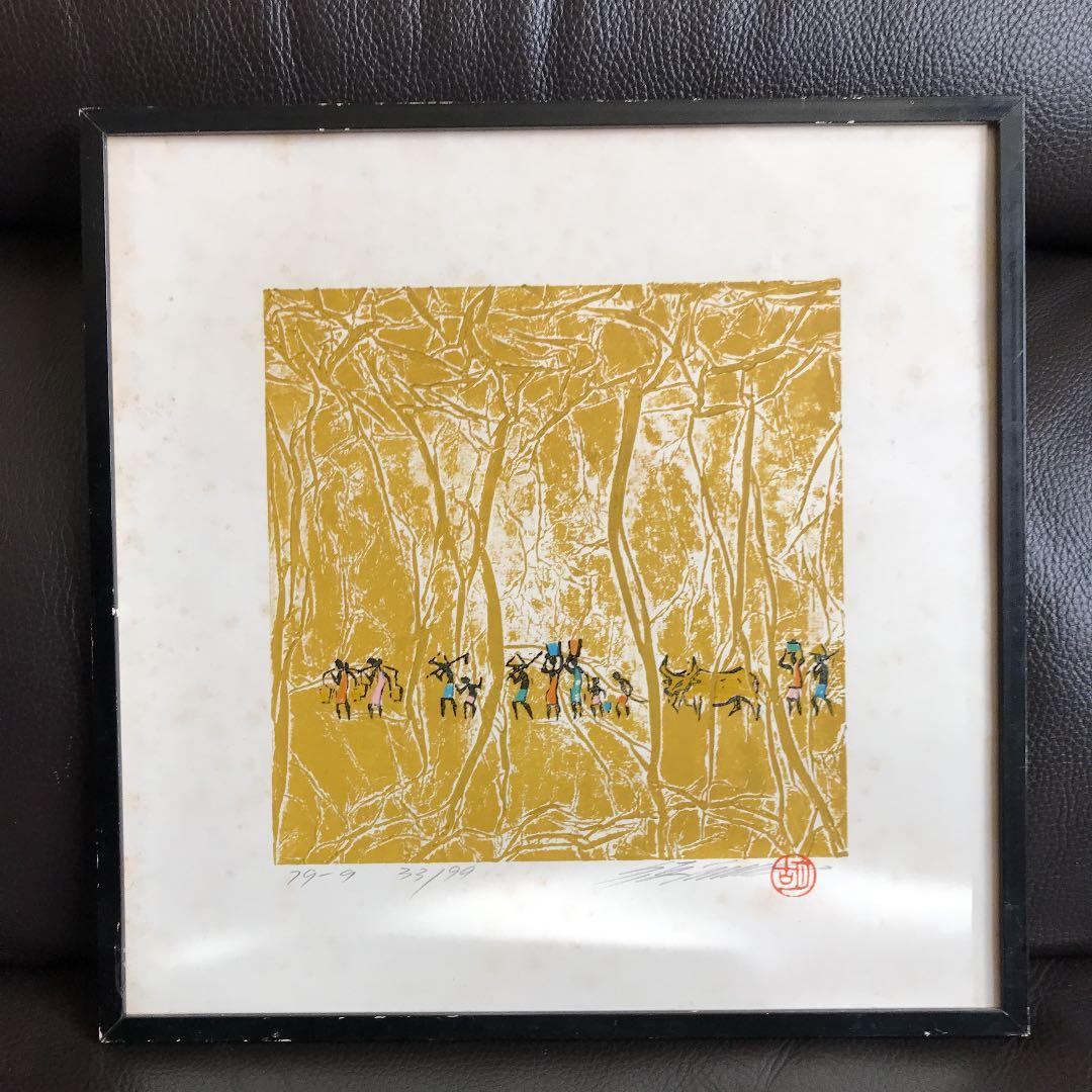 胡徳馨 フテーシン①リトグラフ‼️ - メルカリ