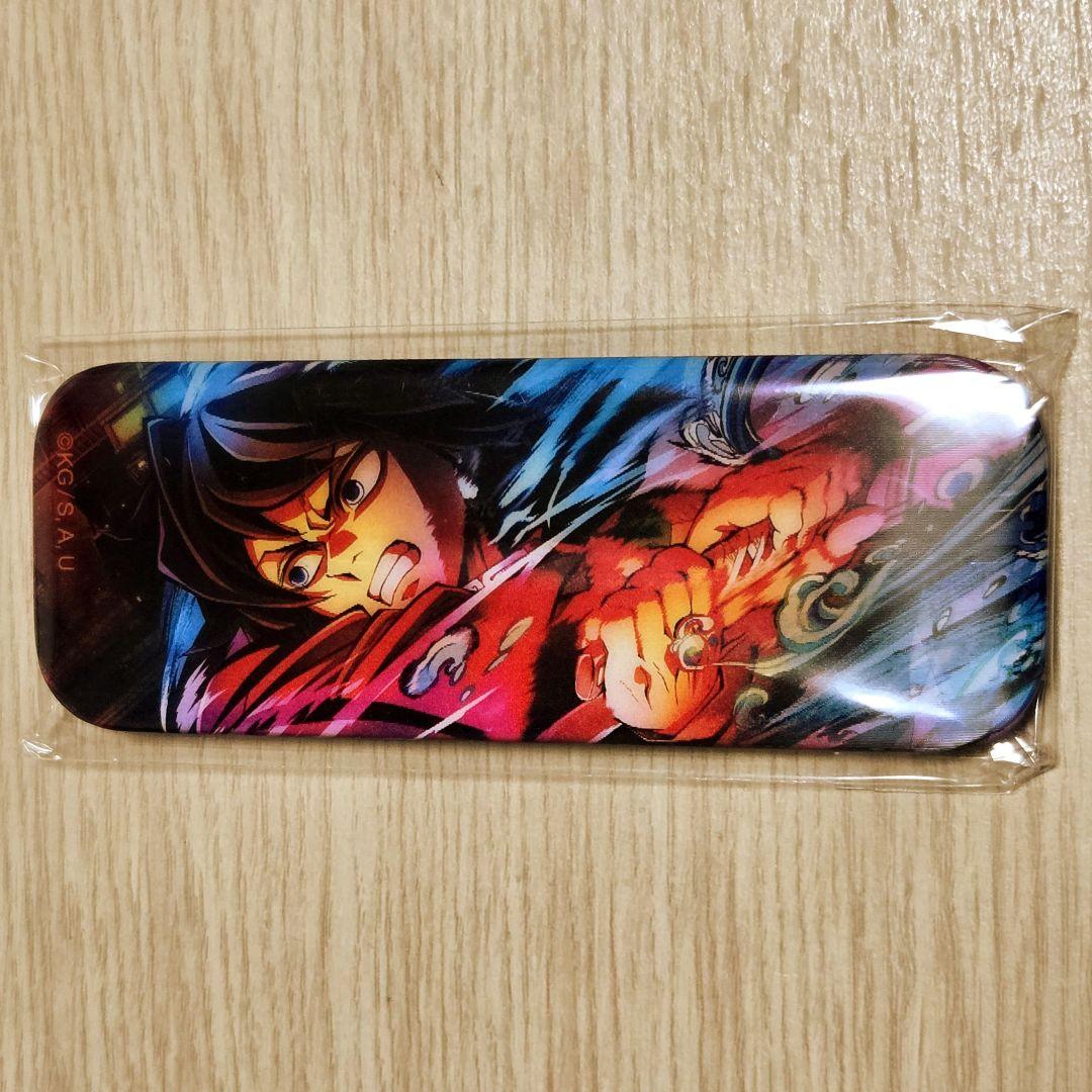 鬼滅の刃 無限城編 第三弾 KV WEBSHOPくじ C賞 缶バッジ 冨岡義勇