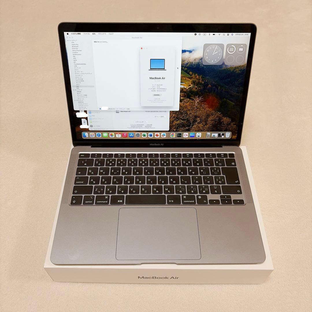 美品・充放電55回 】Macbook Air M1 8GB/256GB - メルカリ