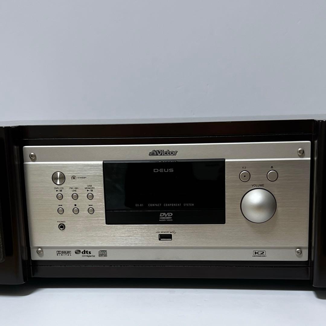 最終値下げ Victor ビクター EX-B1 ウッドコーン - メルカリ