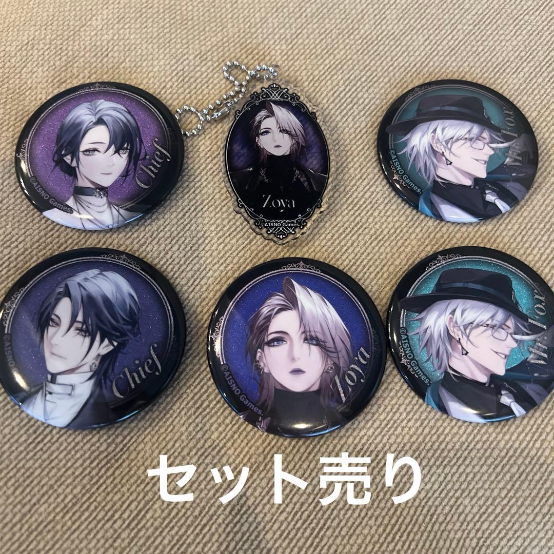 無限迷途×カラオケの鉄人 缶バッジ アクリルキーホルダー《セット売り