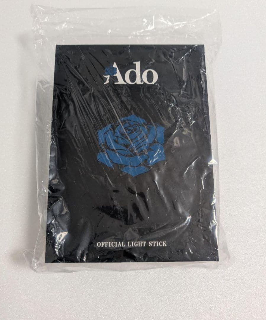 Ado Hibanaキラキラペンライト