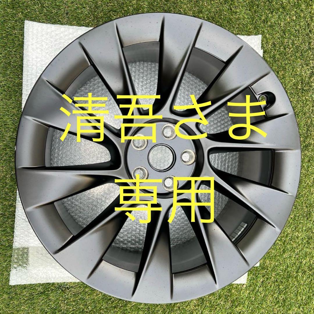 TESLA MODEL Y 20インチ純正インダクションホイール 1本 - メルカリ