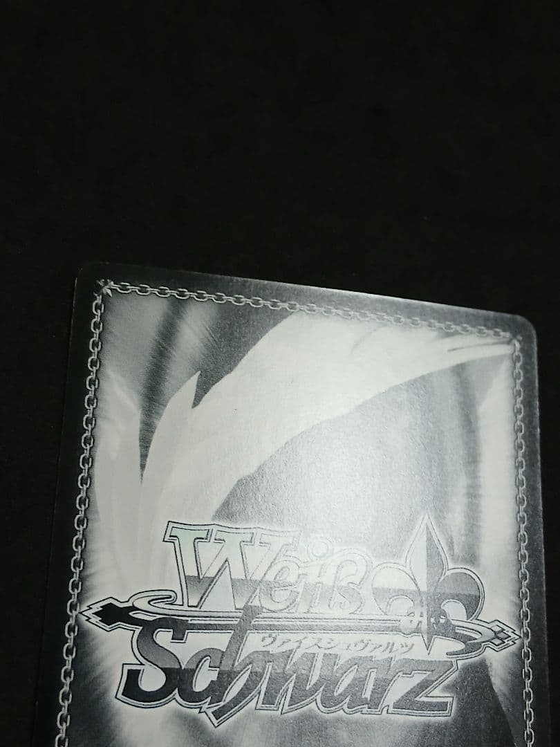 プリティードール 朝比奈桃子 SSP サイン ヴァイス ガールフレンド GF