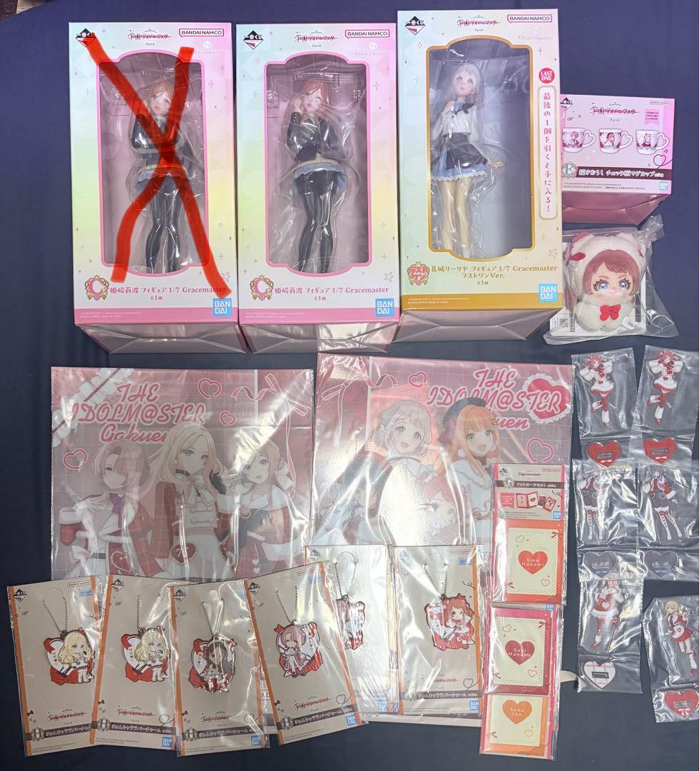 学園アイドルマスター 学マス 一番くじ C賞 姫崎莉渡 ラストワン 葛城