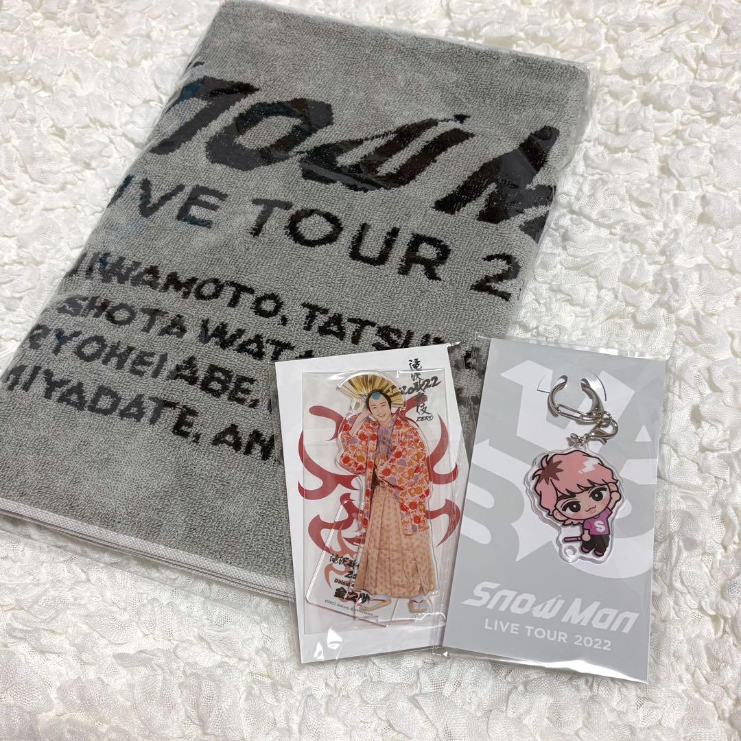 Snow Man佐久間大介 アクスタ アクリルキーホルダー - メルカリ