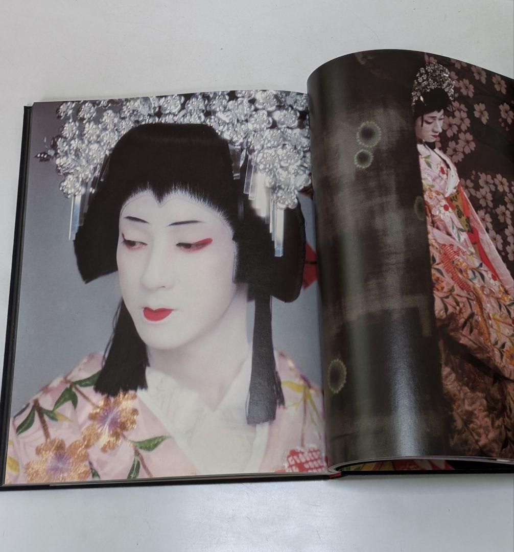 坂東玉三郎 写真・篠山紀信 - メルカリ