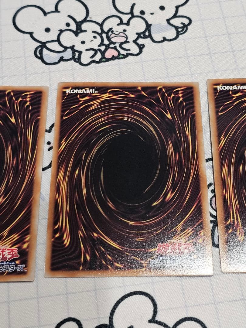 遊戯王　シャドールデッキパーツ　25th