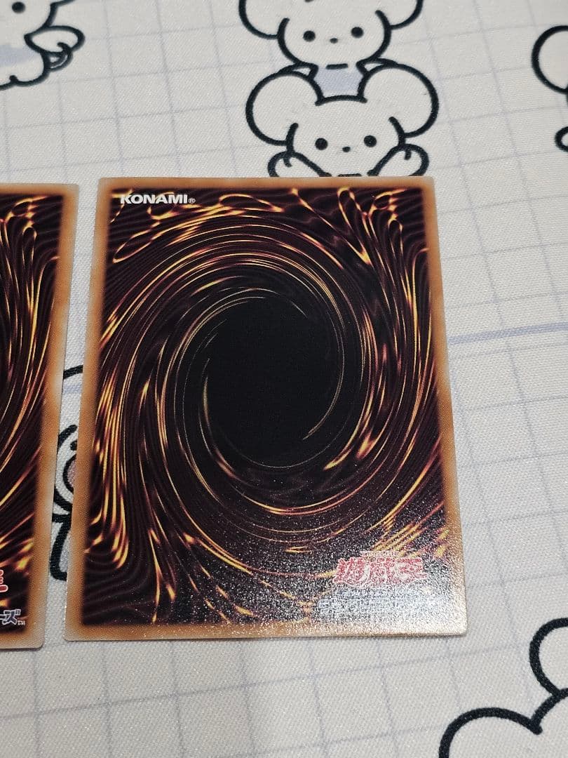 遊戯王　シャドールデッキパーツ　25th