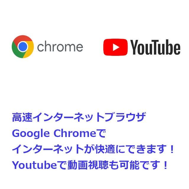 ✅️初心者OK！Windows11/Office/AI搭載ノートパソコン J43