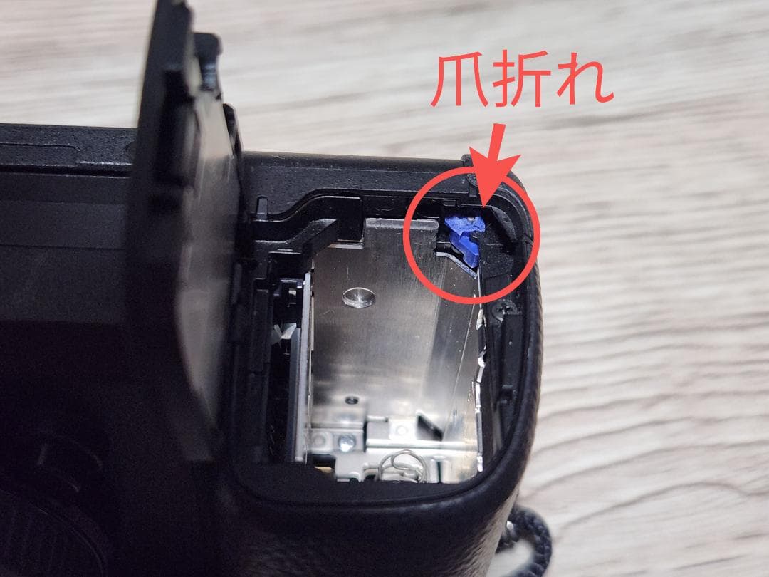 SONY α6400 + TAMRON 18-200mm セット - メルカリ