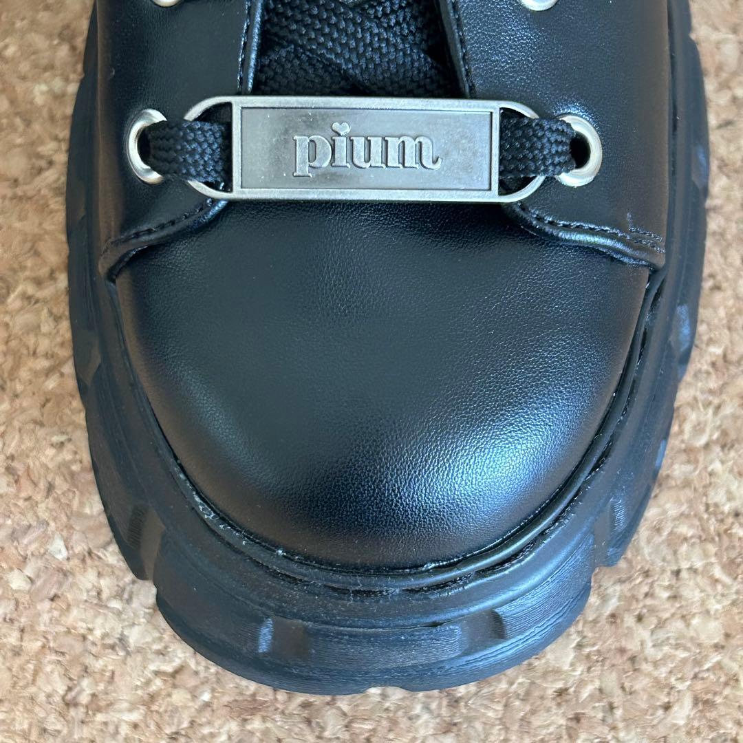 pium ぴうむ ピウム フリルベルトボリュームスニーカー 厚底スニーカー