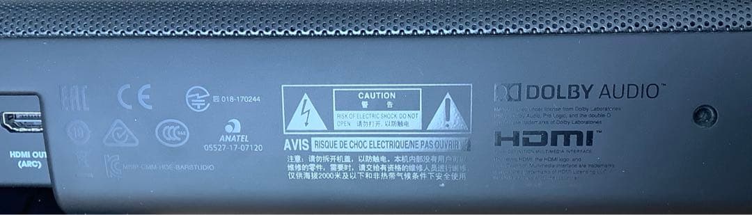 JBL BarStudio 2.0ch JBLBARSBLKJN サウンドバー