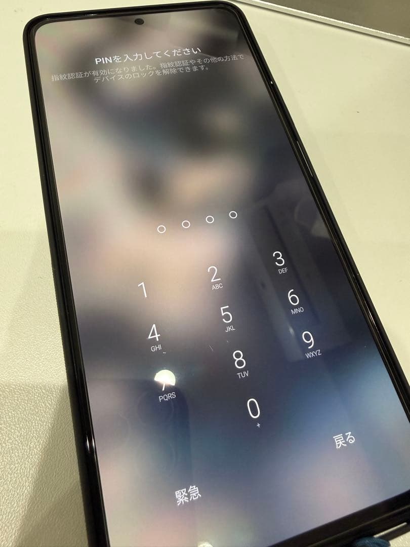 ⭐︎値下げ⭐︎Redmi note 11 pro+5G 本体のみ Redmi Note 11 Pro 5G｜価格比較・SIMフリー・最新情報 - 価格.com