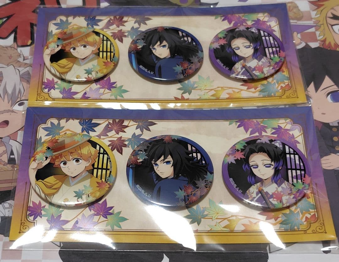 鬼滅の刃 ufotable 京まふ 缶バッジ セット 善逸 義勇 しのぶ 4 - メルカリ