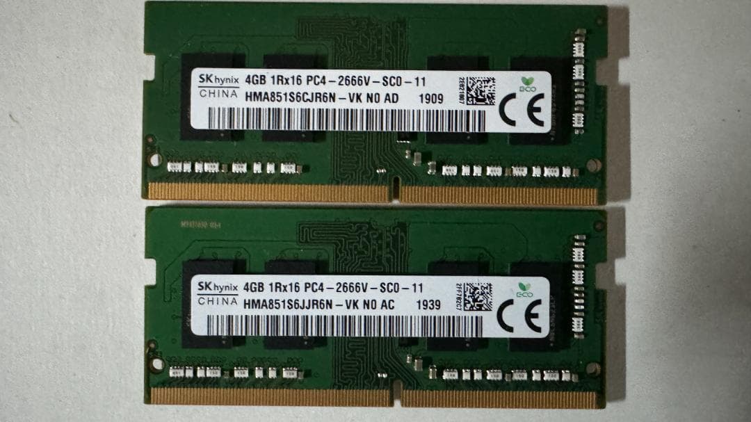 ノートPC用メモリSK hynix PC4-2666V 4GBx2 8GB - メルカリ