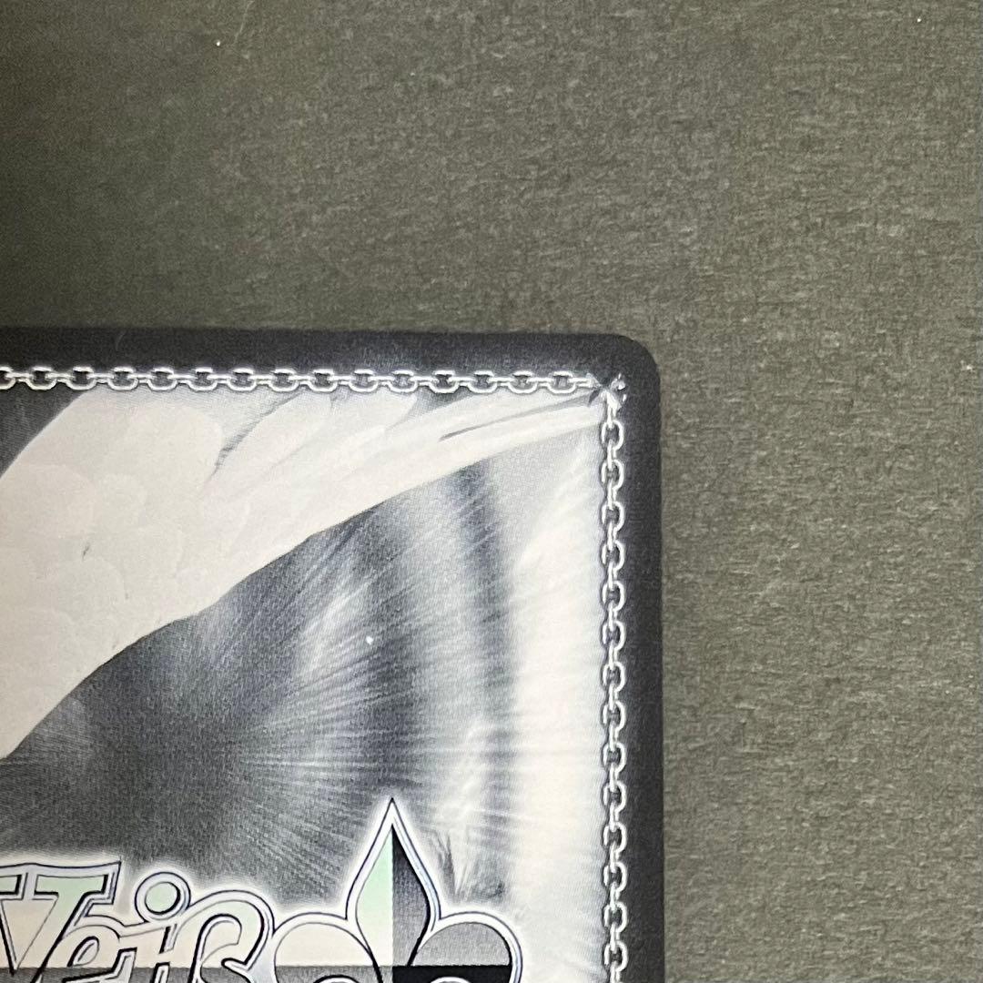 【良品】ヴァイスシュヴァルツ 吟遊詩人 角巻わため sp