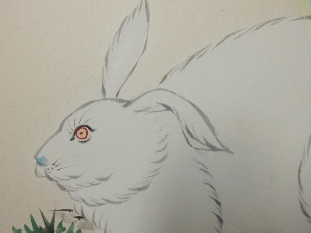 木彫作家/平野富山「うさぎ」/兎/卯/肉筆色紙/額装 - メルカリ