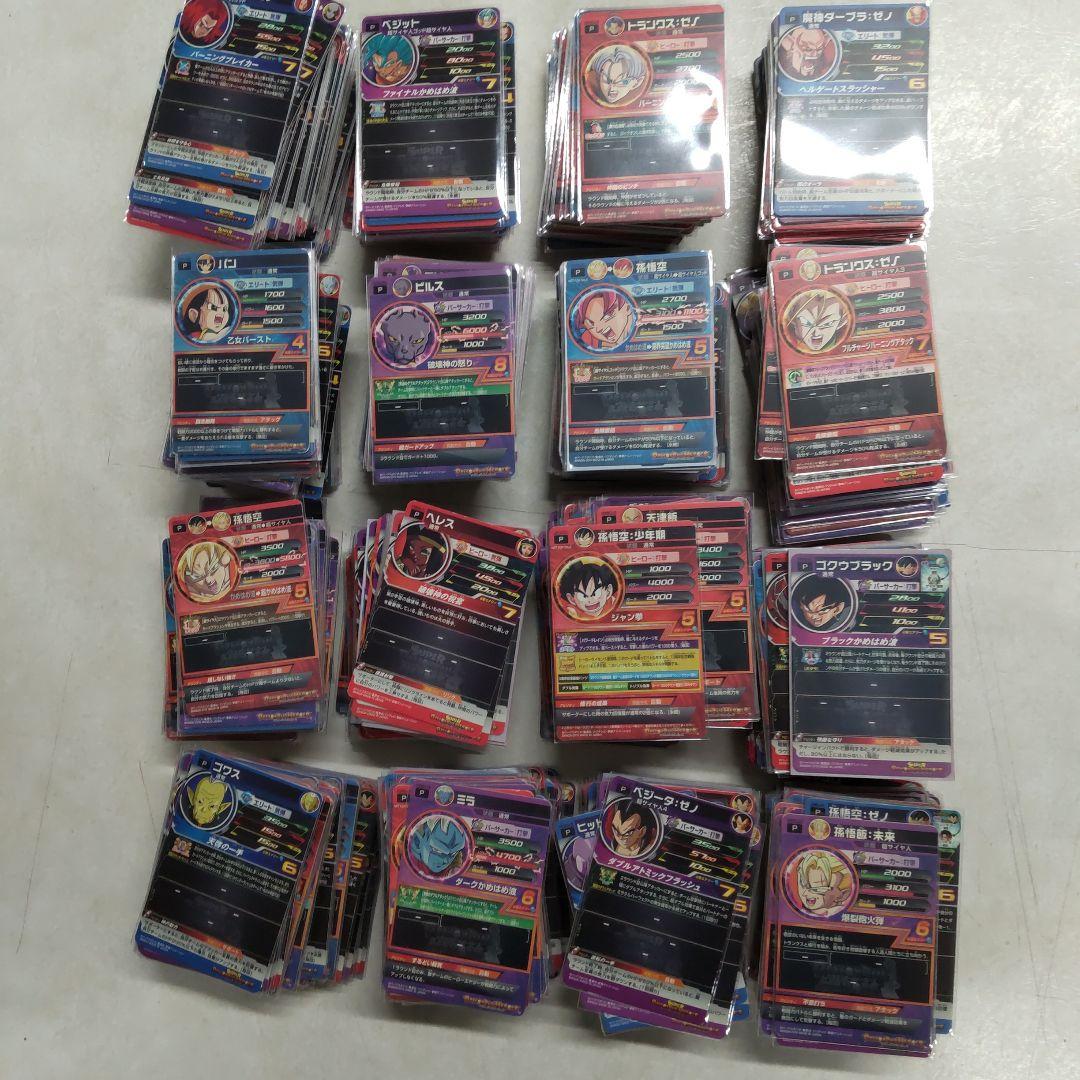 ドラゴンボールヒーローズ まとめ売りプロモ１０００枚セット