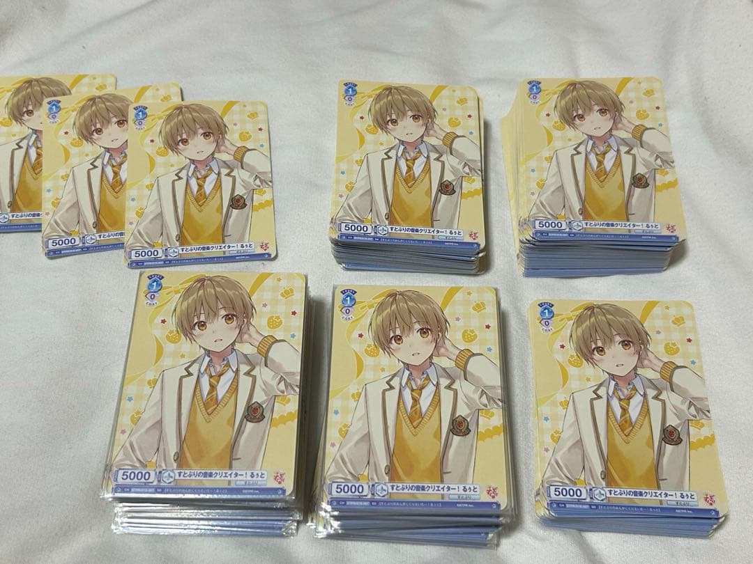 すとぷり すとろべりーぷりんす るぅと ヴァイスシュヴァルツ まとめ