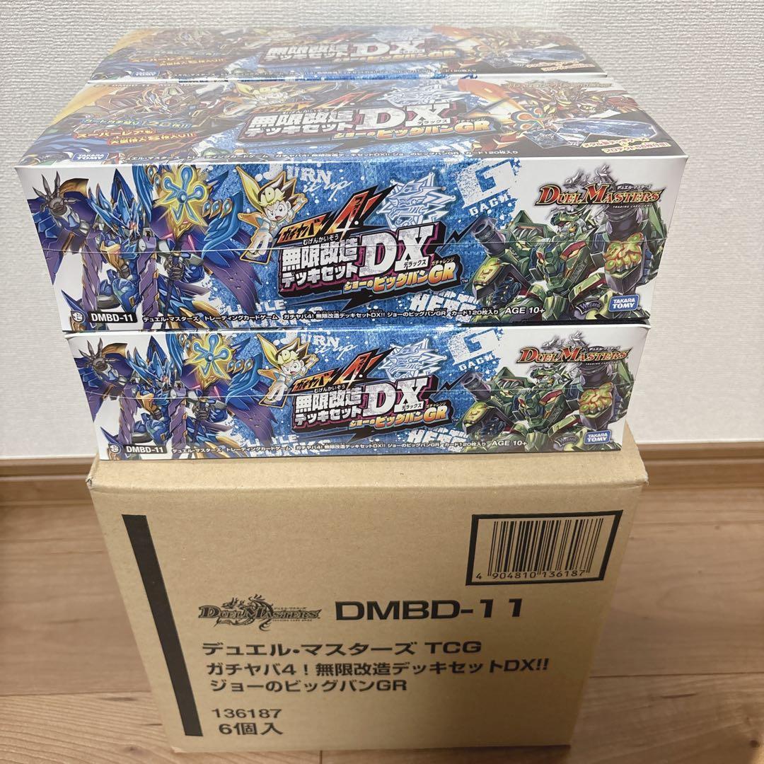 ●10月限定すべての商品20%割引● 様確認用