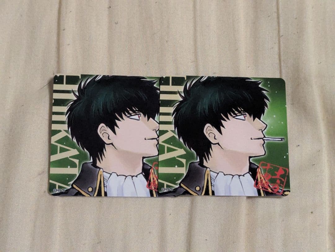 銀魂 将軍だーれだ カード ボードゲーム ボドゲ 特典 土方十四郎 ⑧