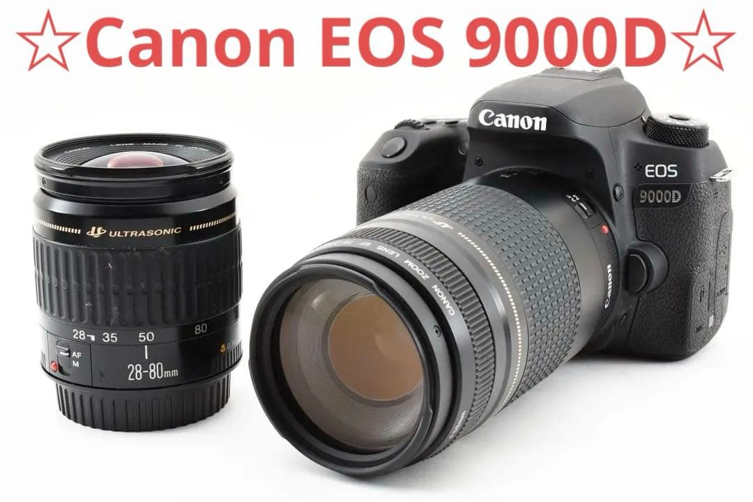 Wi-Fi/動画/Canon EOS 9000D標準&望遠&ダブルレンズセット Amazon | Canon デジタル一眼レフカメラ EOS 9000D ダブルズームキット