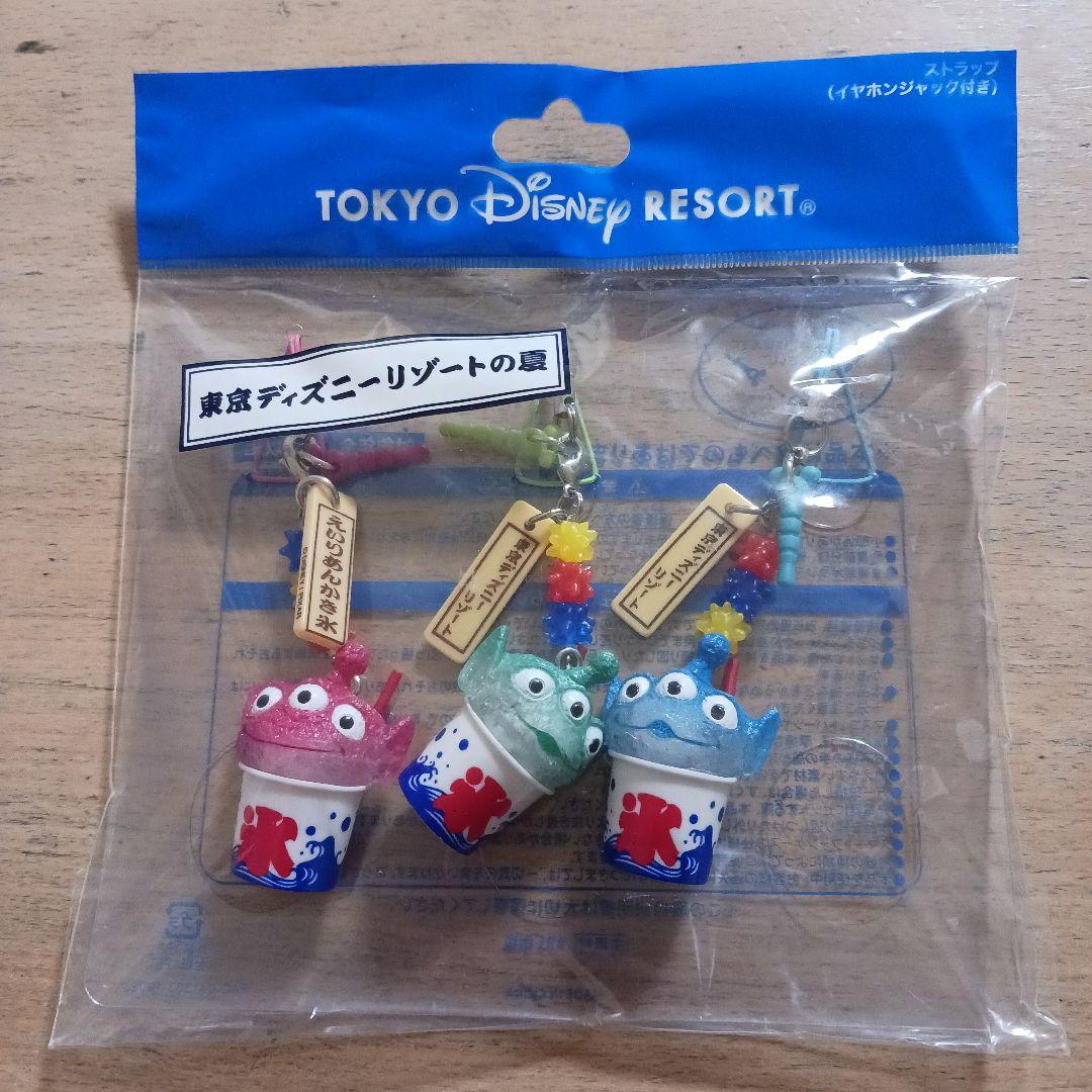 東京ディズニーリゾート エイリアンかき氷 ストラップ 3個セット