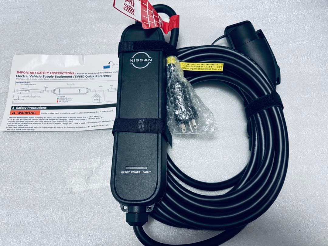 新品未使用 最新型番 日産リーフ充電ケーブル 29690 7TC0A - メルカリ