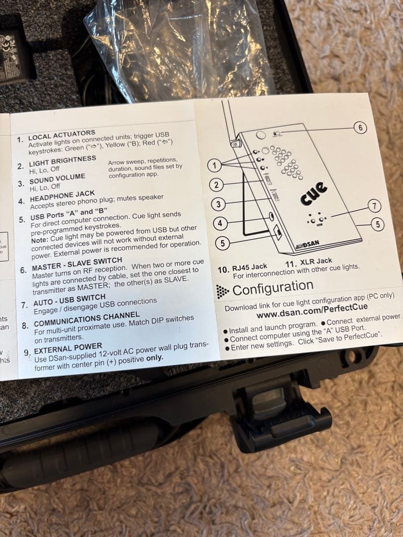 DSAN PerfectCue Mini (PC-433-MINI) - メルカリ