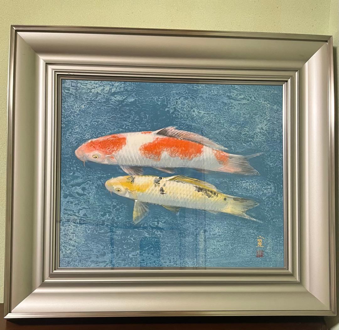 山下関城作 双鯉 元箱付き - メルカリ