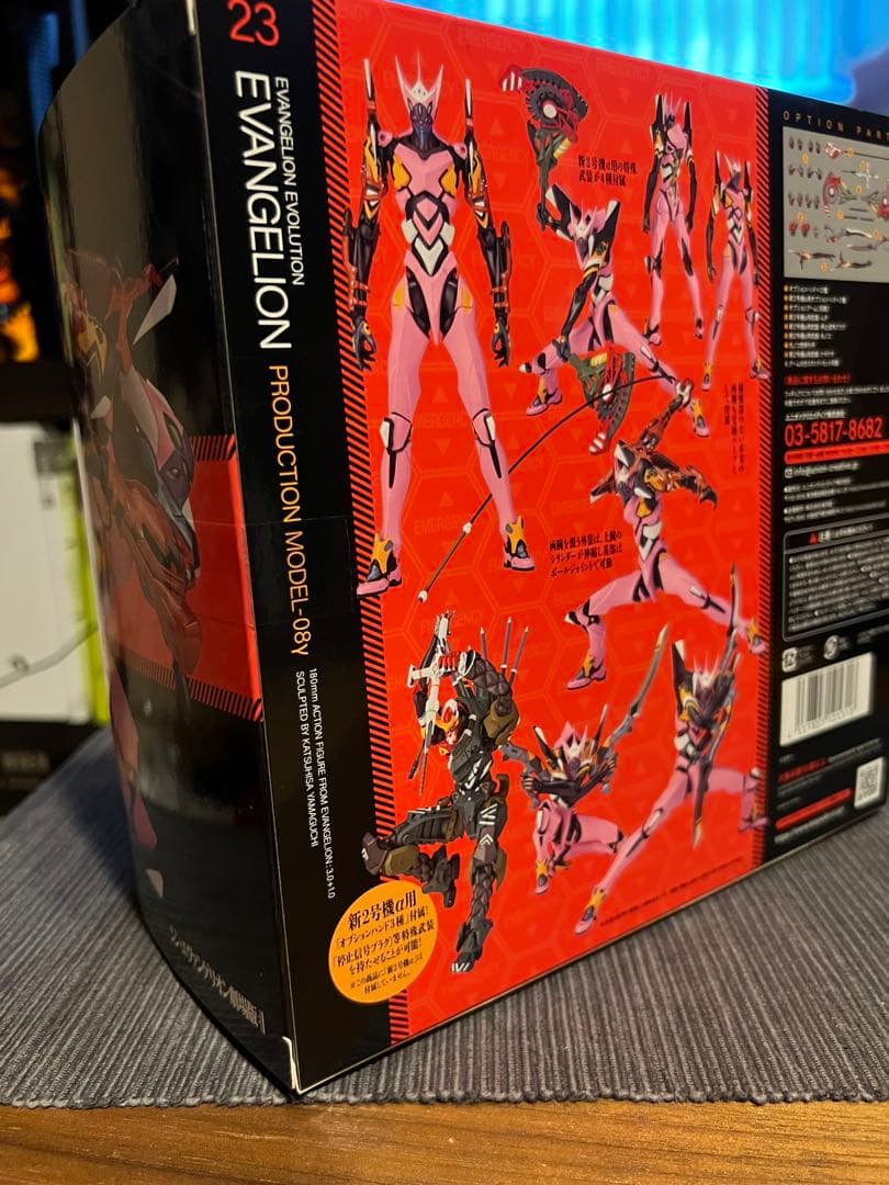 【開封品】リボルテック エヴァンゲリオン 改8号機 γ アメイジングヤマグチ