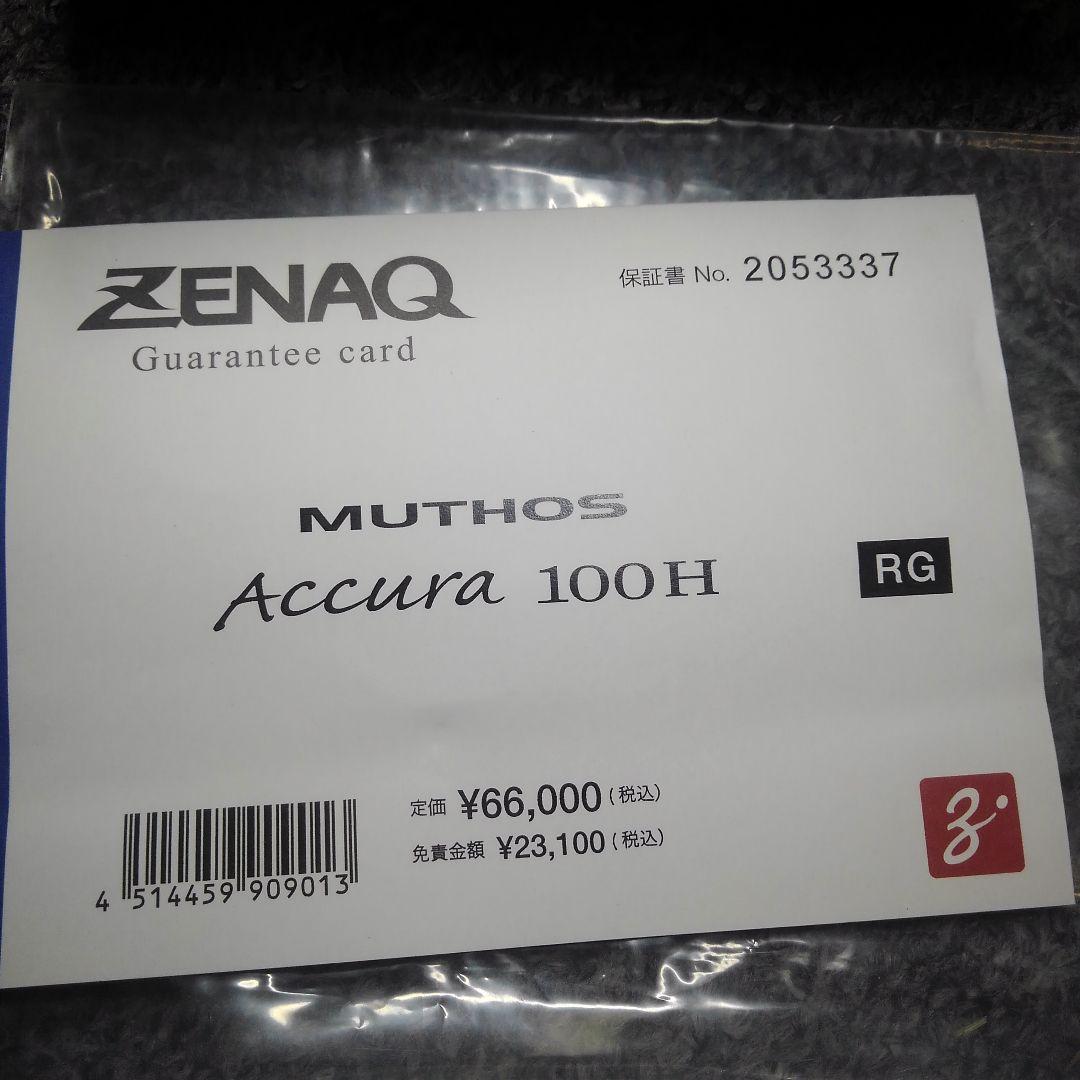 美品　ゼナック　ZENAQ MUTHOS　Accura 100H