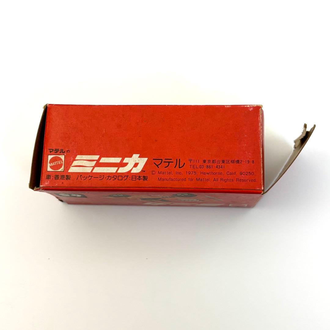 Hot Wheels バハブルーザー ミニカ No.65 四輪駆動ジープ - メルカリ