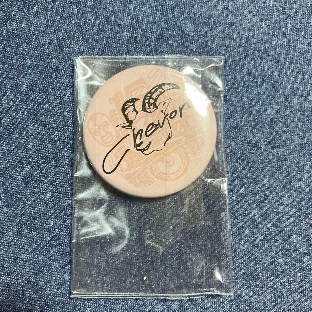レディクレ2025 缶バッジ Chevon シェボン 未使用 - メルカリ