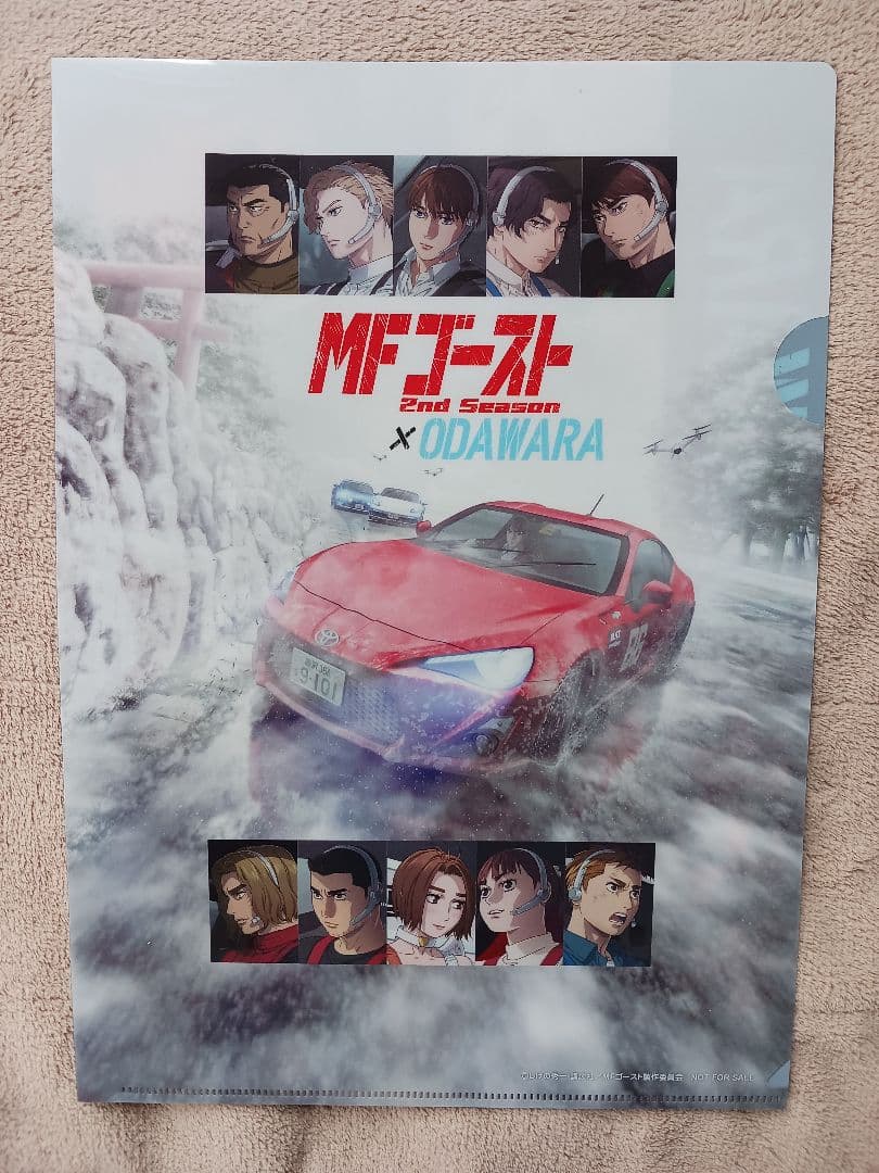 ☆10点セット！☆MFゴースト小田原☆クリアファイル7種コンプ☆ステッカー