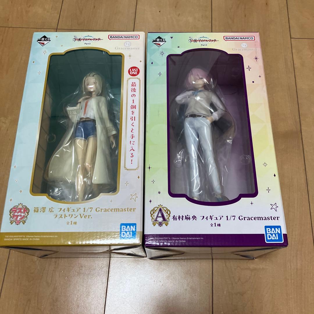 新品未開封】一番くじ 学園アイドルマスター Part3 - メルカリ