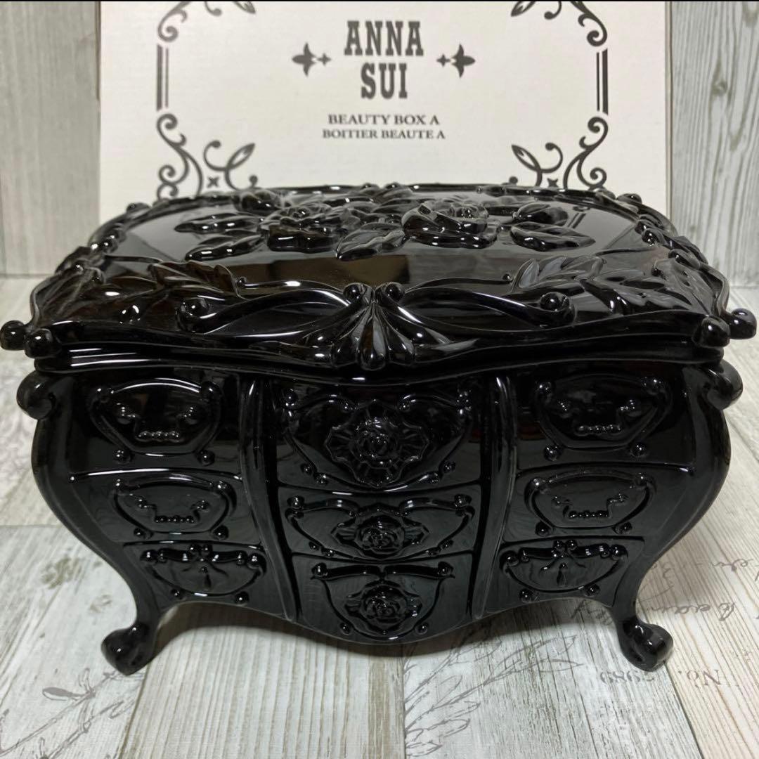 希少限定 完売廃盤 ANNA SUI ビューティーボックス - メルカリ