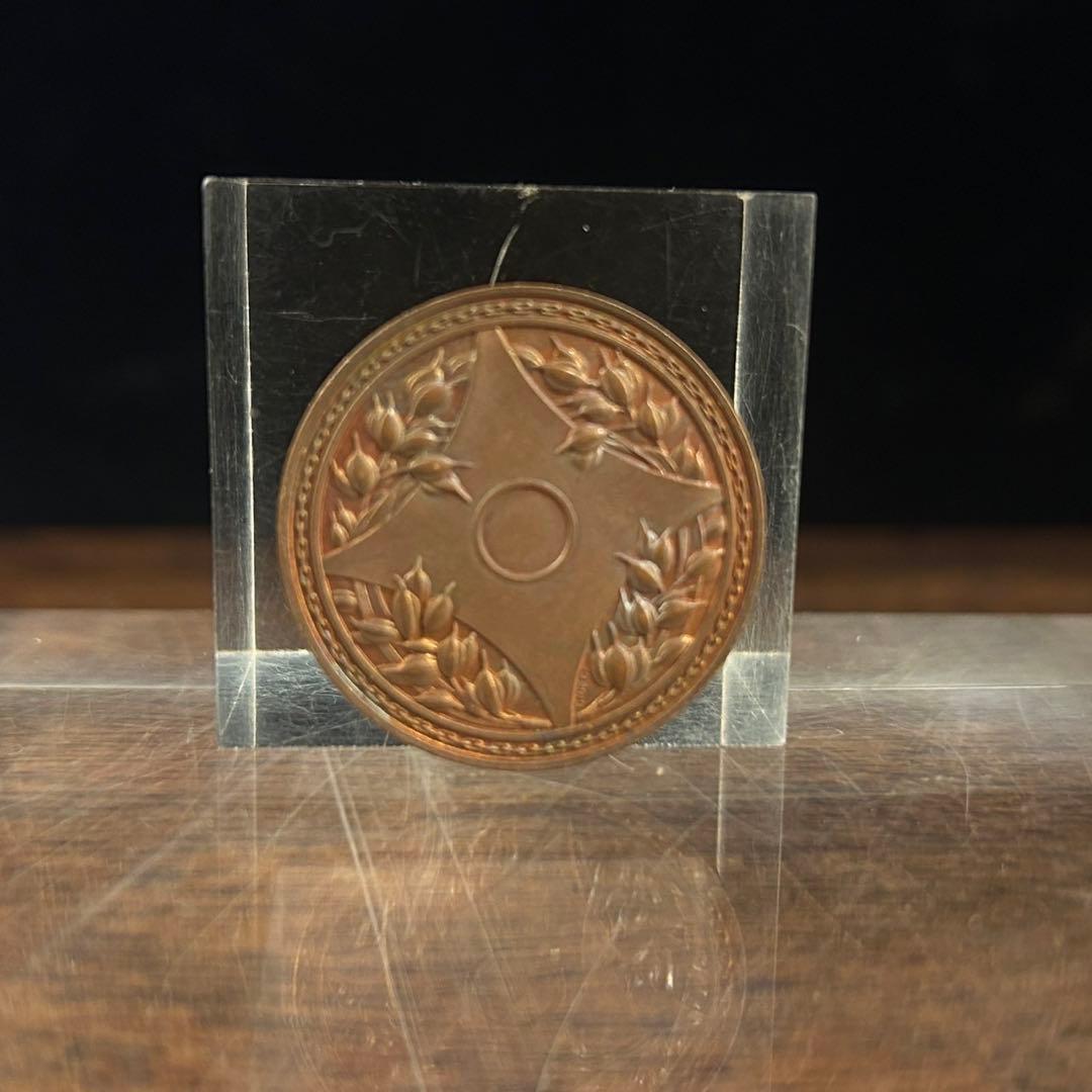 中国古銭10 中華民国五年 貳分 毎五十枚當一圓 - メルカリ