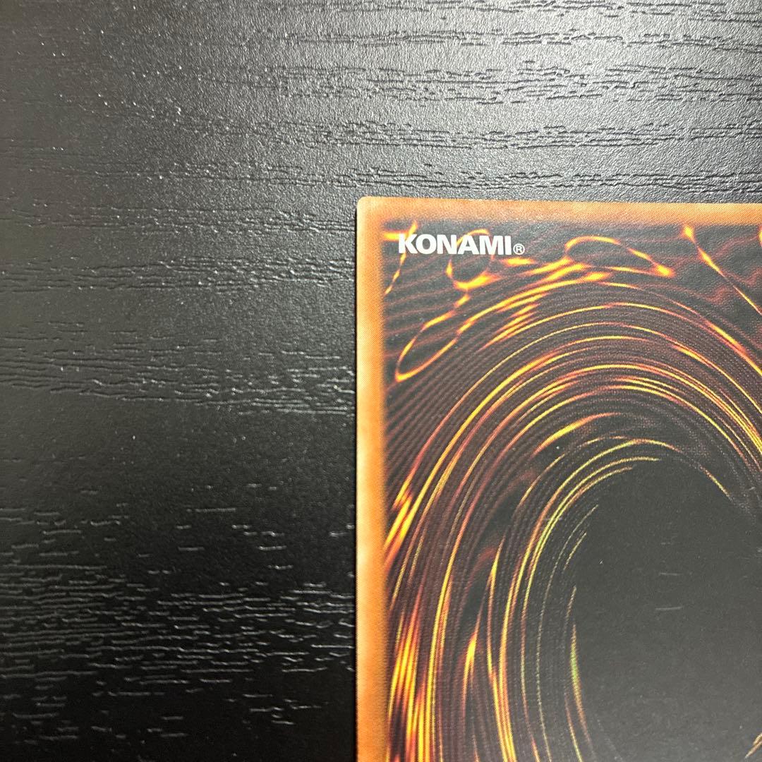 遊戯王　ブラックマジシャンガール【QCCU版】 25thシークレットレア1枚