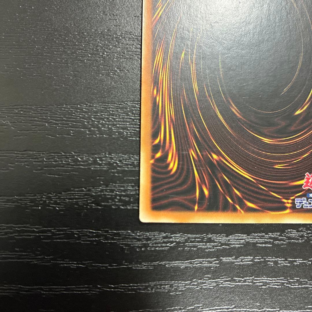 遊戯王　ブラックマジシャンガール【QCCU版】 25thシークレットレア1枚