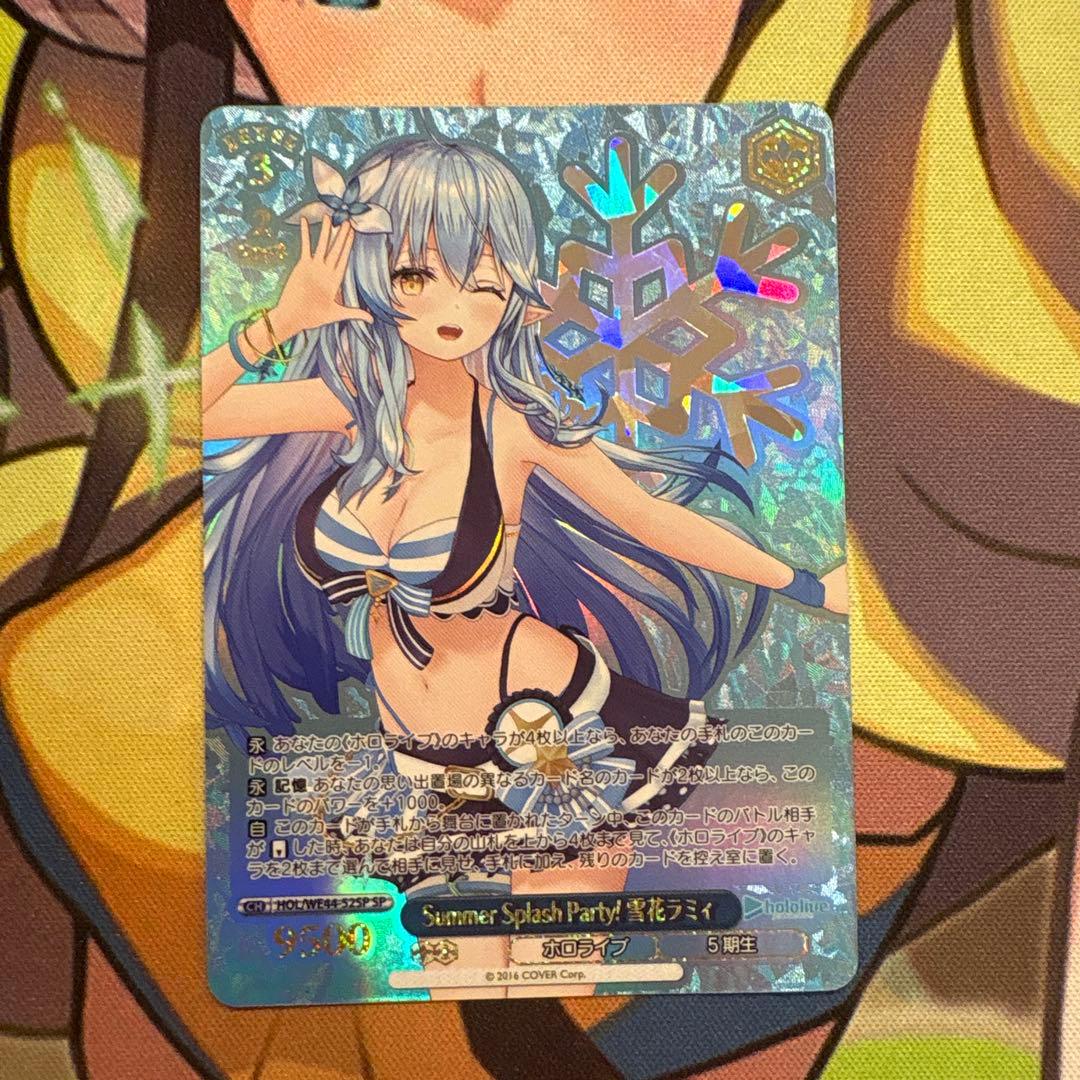 らーこぺ様 リクエスト 4点 まとめ商品