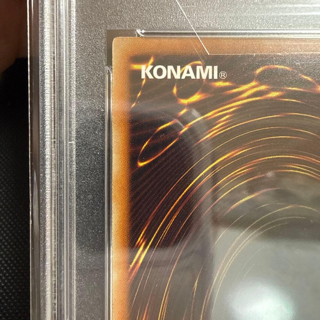 次*日様 青眼の白龍 20thシークレット#JPS02 PSA10